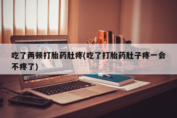 第181页